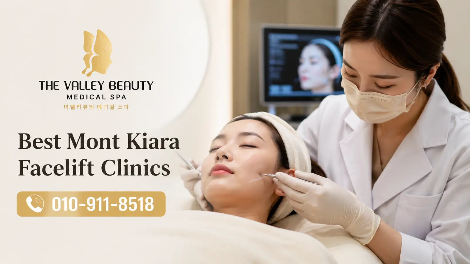 Best Mont Kiara Facelift Clinics Walking Distance from 1MK – Real Patient Walk-in Experience