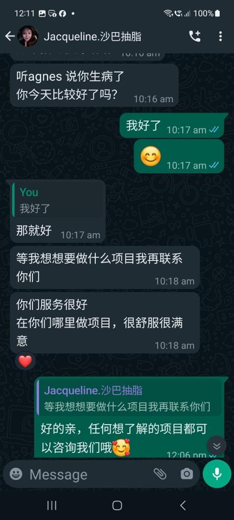 Customer WhatsApp review