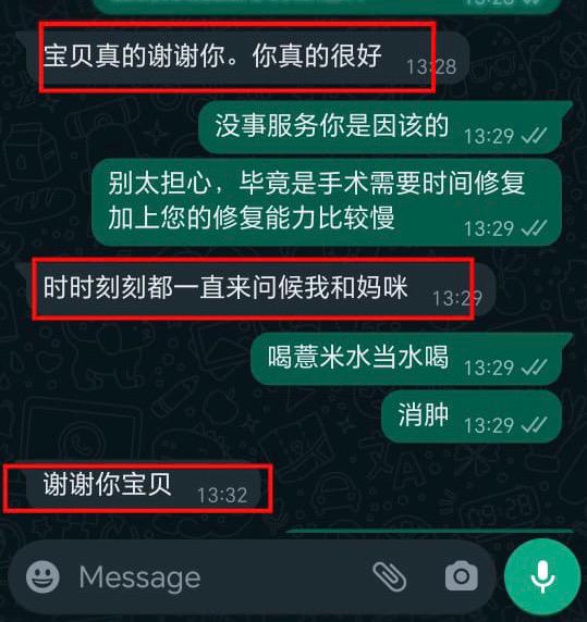 Customer WhatsApp review